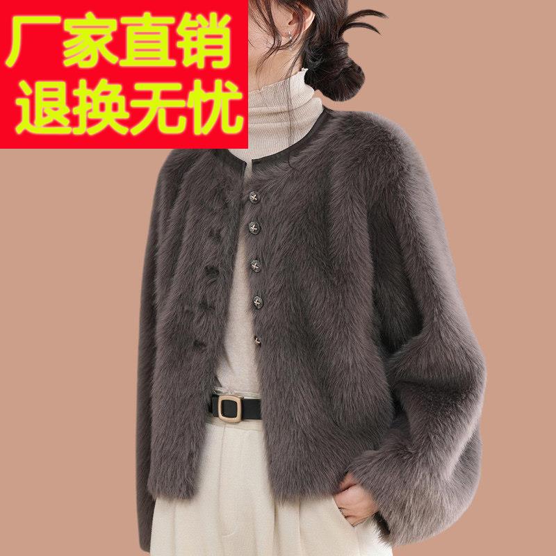 皮毛一体2025新款爆款仿貂毛毛加厚简单海宁皮草外套女年轻款加厚
