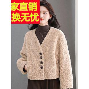 水貂绒皮草大衣外套女开衫短款羊剪绒宽松V领单排扣2025新款秋冬