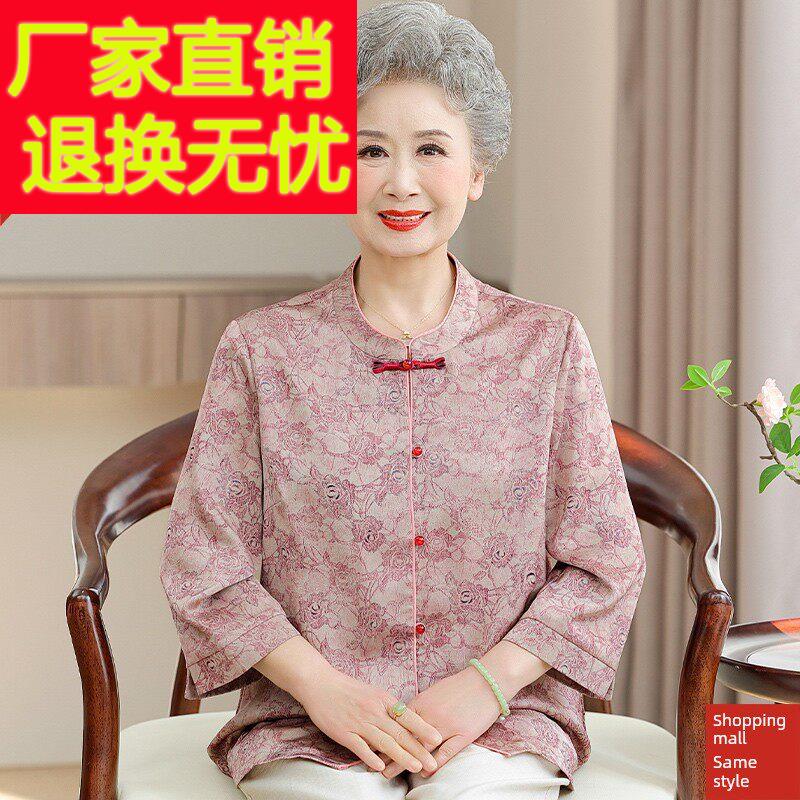 中老年女装夏装真丝上衣唐装国风妈妈装薄款洋气老太太桑蚕丝衬衫