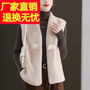 水貂绒马甲女款2025新款春秋保暖皮毛一体背心外穿秋冬高级感马夹