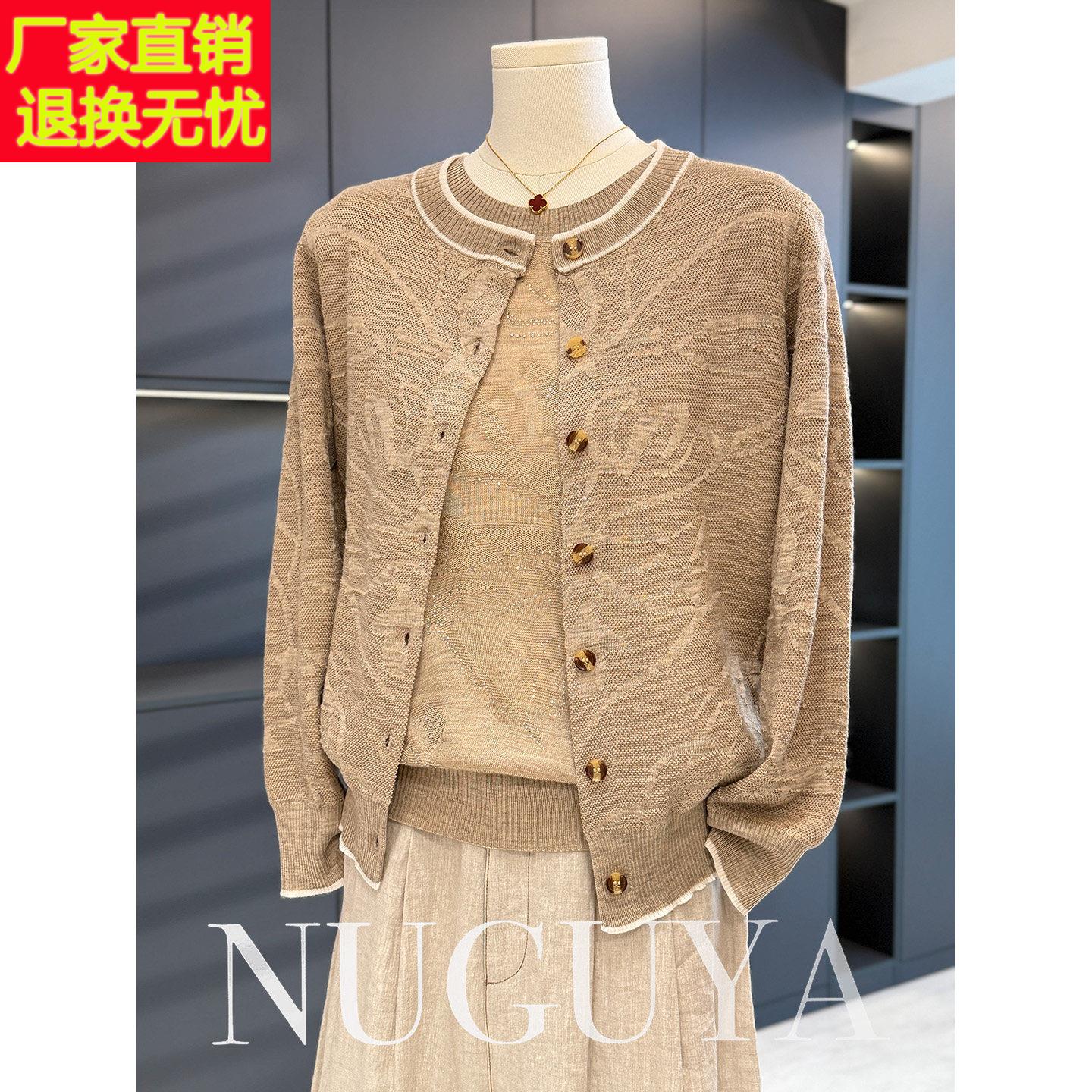 时尚休闲妈妈装针织衫女两件套秋装新款上衣气质百搭中老年人套装