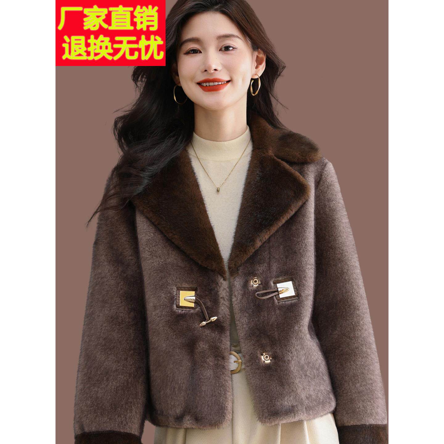 毛毛翻领皮毛一体水貂绒短外套女秋冬新款加厚百搭上衣仿皮草开衫