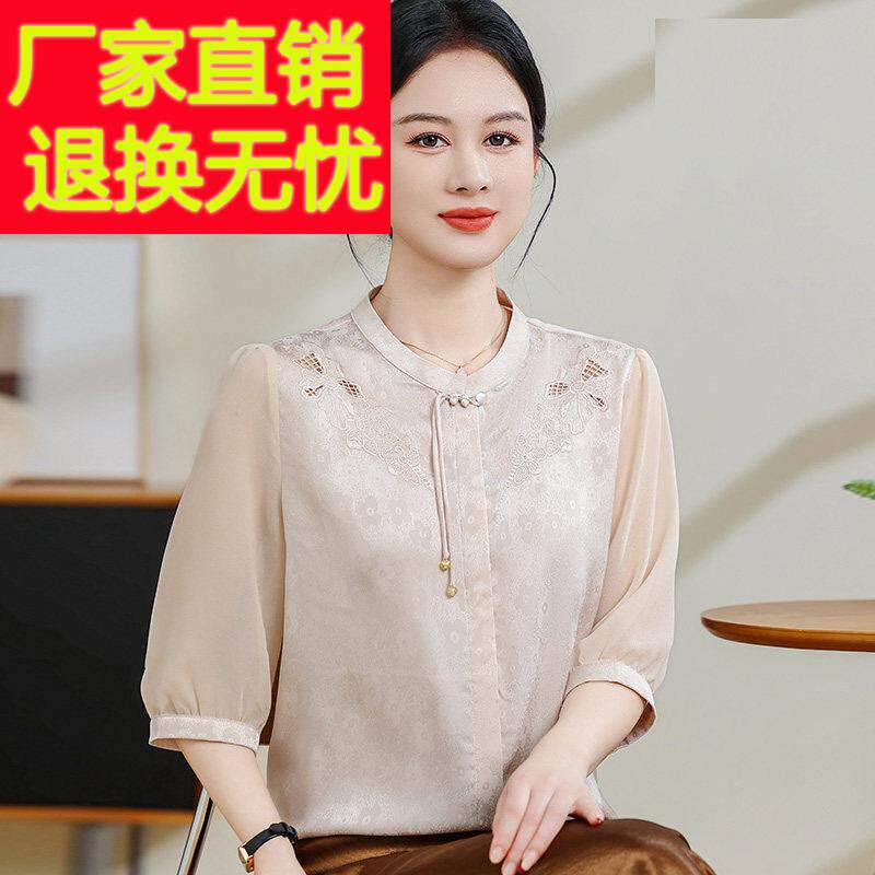 时尚中年T恤女夏装桑蚕丝100%套装小个妈妈圆领真丝印花上衣薄款