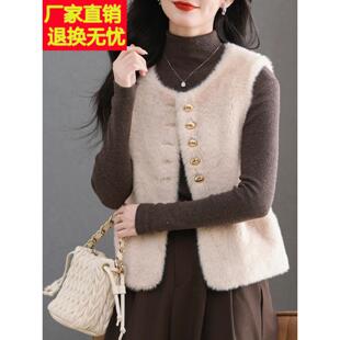 高端皮毛一体彷水貂绒皮草马甲女短款背心外套百搭秋冬新款妈妈装