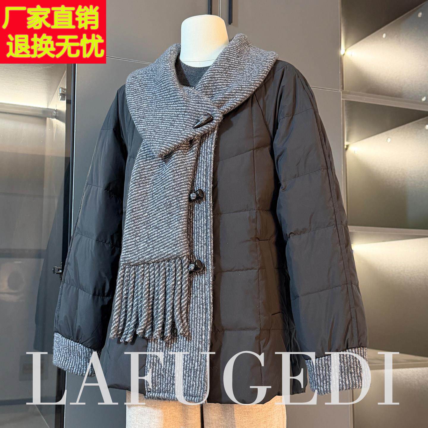 妈妈冬装白鸭绒羽绒服拼接围巾领上衣服中老年女装高贵保暖厚外套