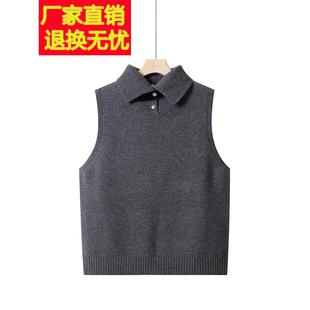 秋冬无袖高翻领时尚纯羊毛针织背心女款叠穿立领灰色内搭毛衣马甲