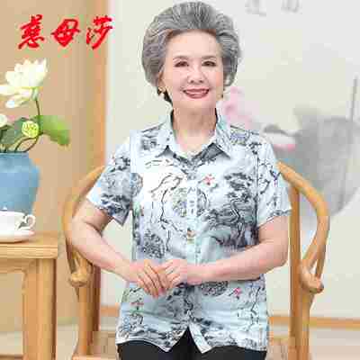 妈妈桑蚕丝短袖衬衫60-70岁老人衣服奶奶真丝t恤老年人夏装女上衣