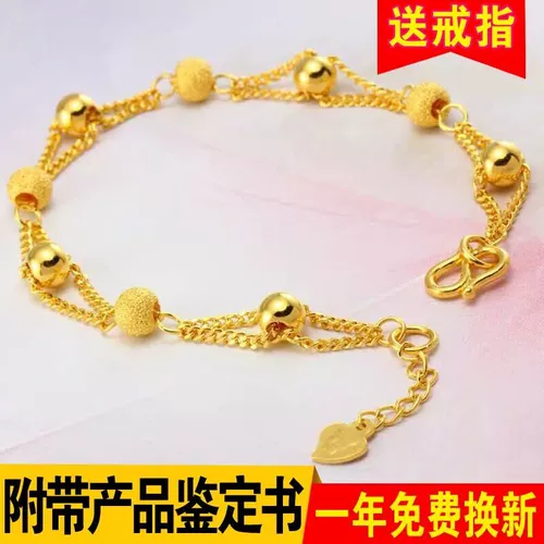 Золотой браслет, цепочка, кольцо, серьги, 24 карат