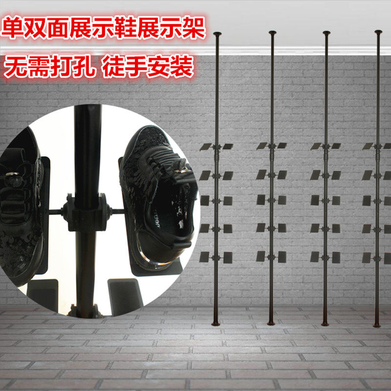 无需打孔徒手安装运动鞋店鞋架专卖店不锈钢可伸缩升降鞋展示架