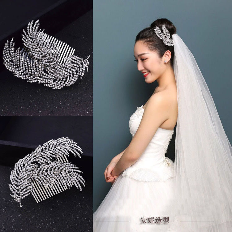 羽毛新娘婚纱礼服水钻额饰发梳