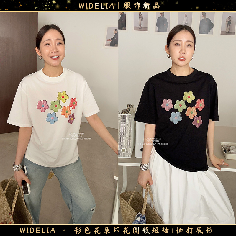 widelia陈魅儿2025春夏新款高级感彩色花朵印花圆领短袖T恤打底衫