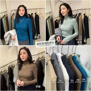 widelia陈魅儿2023秋季新款