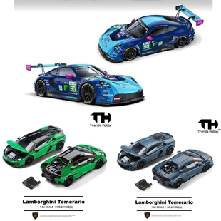 现货Trends Hobbys 241082 1/64合金模型保时捷911 GT3 R兰博基尼