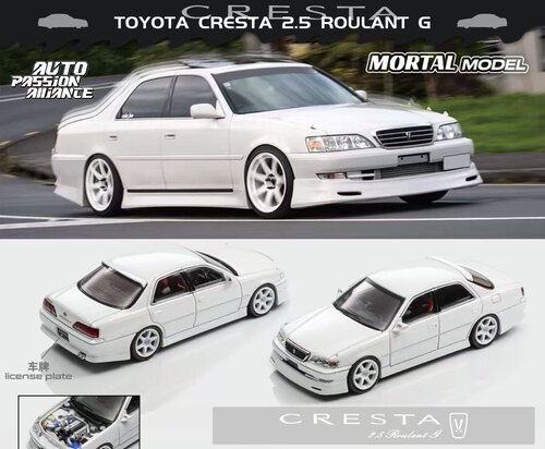 mortal丰田机先达白色2025佛山展会限定款1:64合金车模型收藏摆件