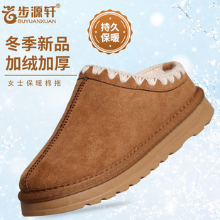 步源轩北京布鞋2025冬季女士保暖一脚蹬棉鞋棉拖加绒暖鞋时尚