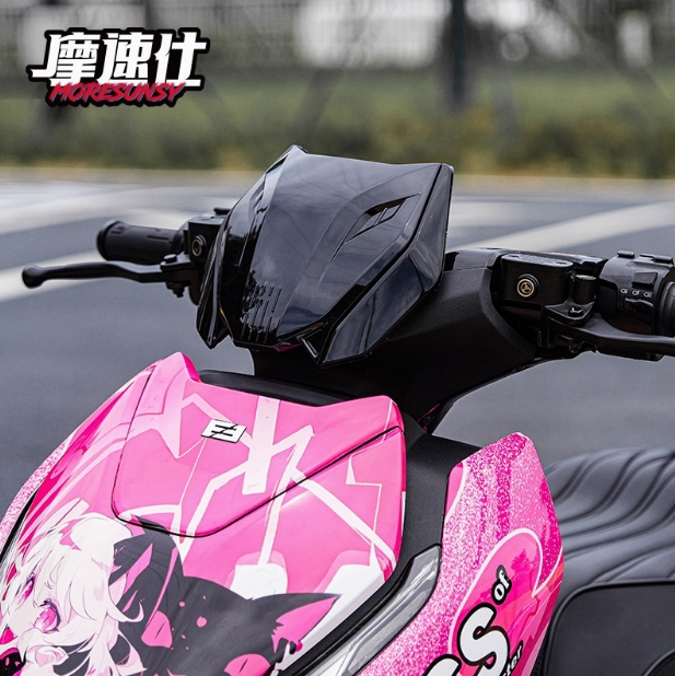 MSS摩速仕极核挡风罩挡风板