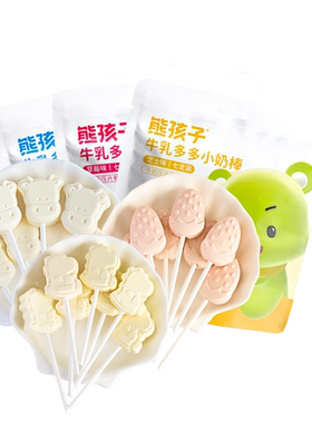 熊孩子高钙小奶棒21支益生菌糖果