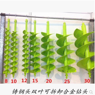 汽油地钻钻头钻土挖坑机种植施肥植树打洞机冰钻单叶双叶合金钻头
