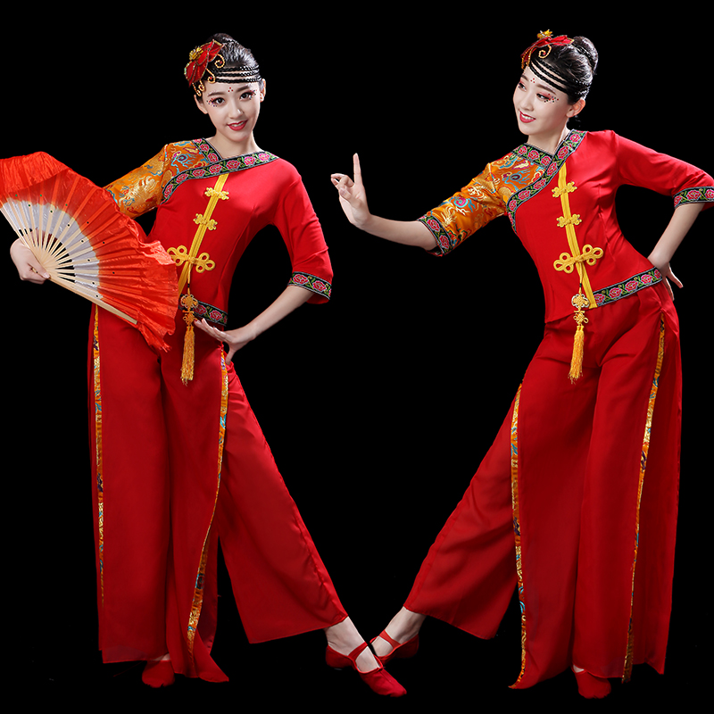 秧歌服演出服显瘦新款成人扇子舞