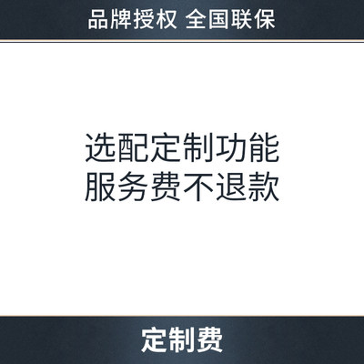 zkteco科技定制功能广域网打卡机