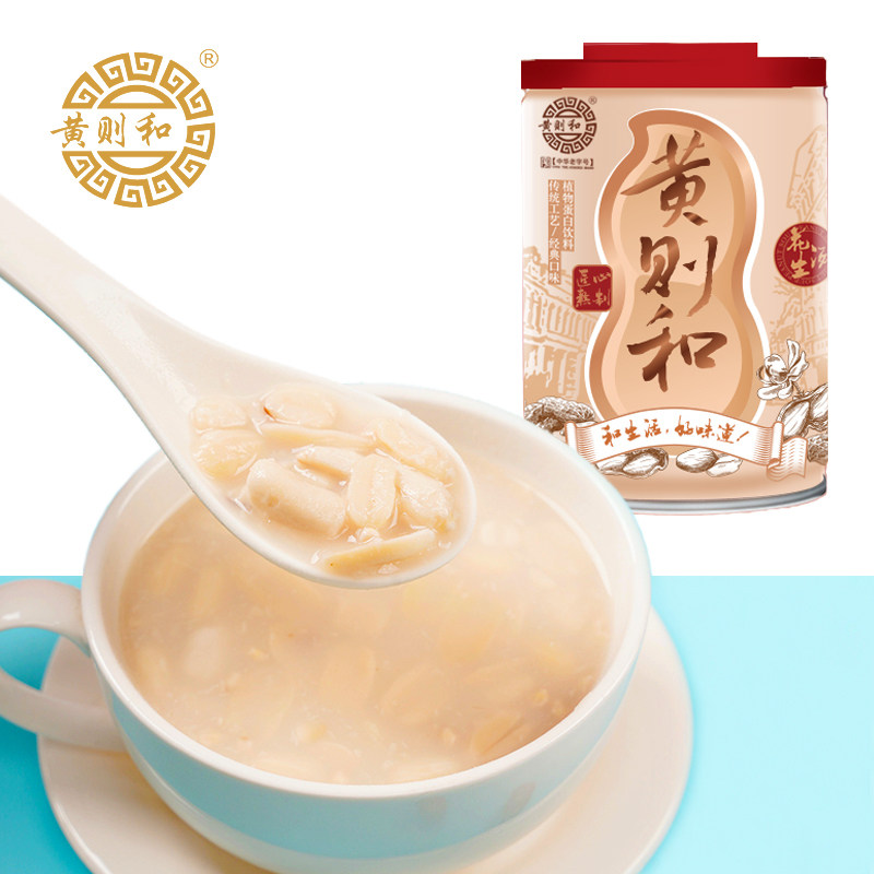 厦门黄则和即食花生汤罐多买多送图片