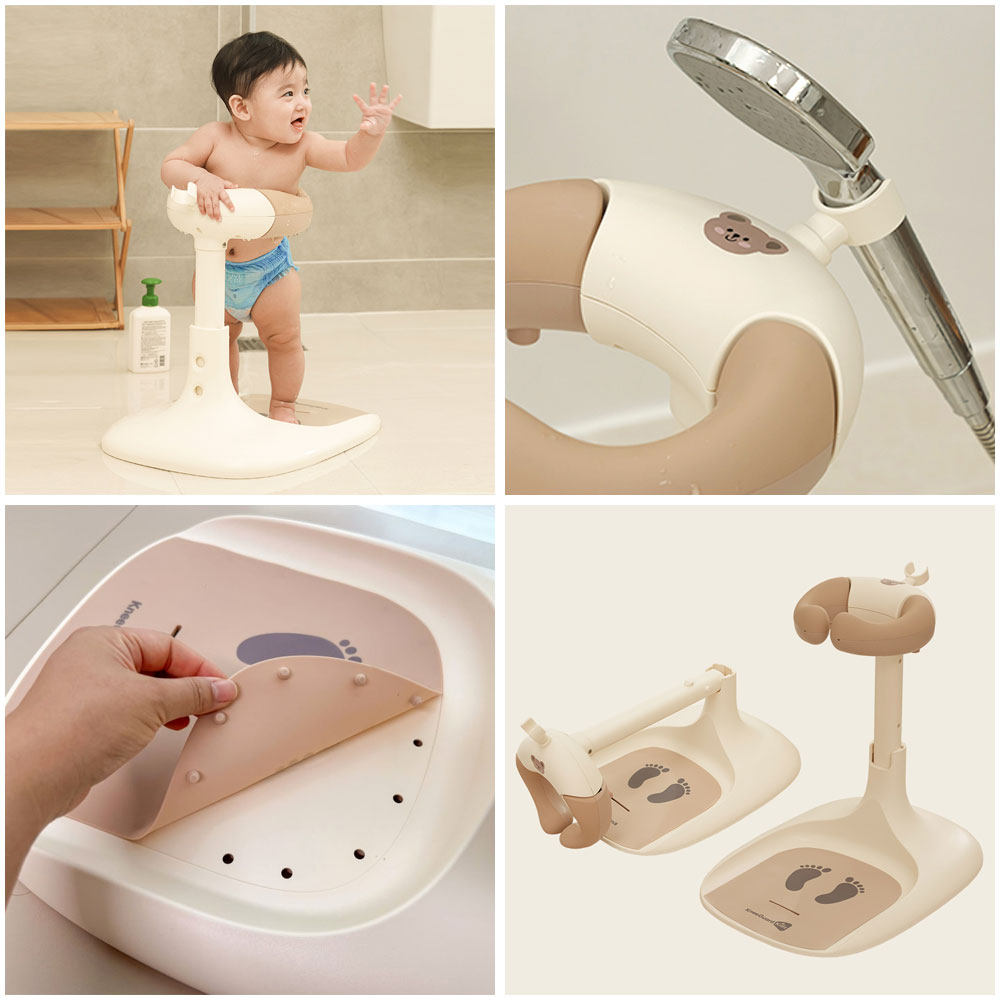 韩国直邮 宝宝站立洗澡神器 折叠式沐浴台 婴幼儿洗浴扶手支架