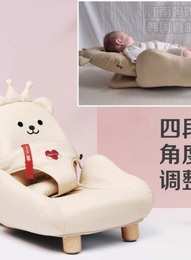 people宝宝躺椅沙发4段角度调节