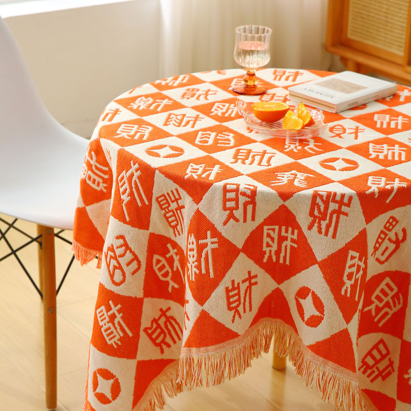 过年氛围感财字毯餐桌布小圆桌中国风发财桌布提花茶几布喜庆盖布,居家布艺,桌布,淘宝优惠券,粉丝福利购,淘宝优惠卷