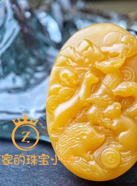 北方的五路小兽如意钱币好寓意缅黄全玉化吊坠苏工雕刻可私人定制