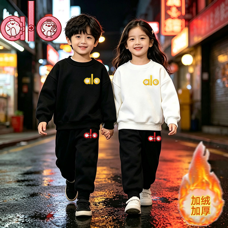 ALONACE儿童加绒加厚卫衣套装