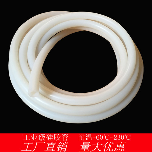 促销国产硅胶耐高温管工业