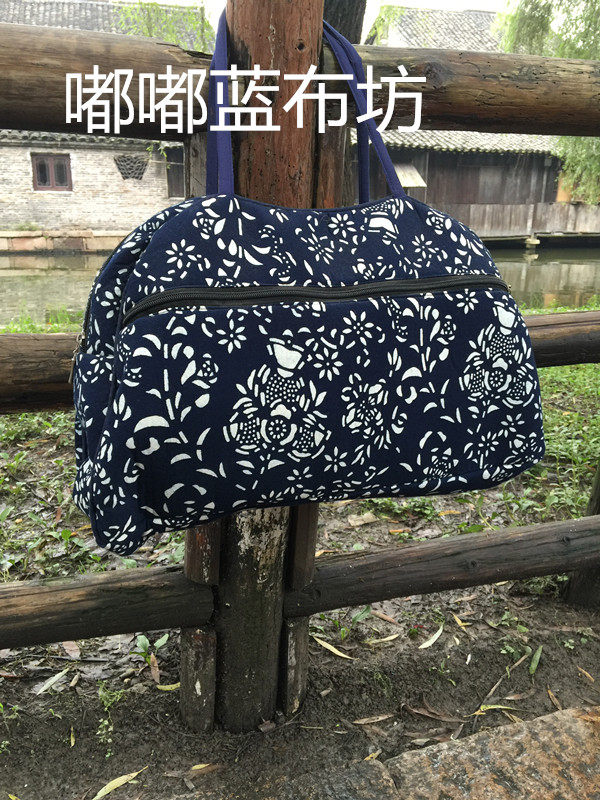 原创手工乌镇特色蓝印花布大容量包包 旅行包 民族风背包