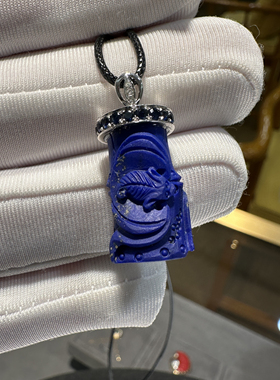 18k金镶嵌蓝宝石项链项链