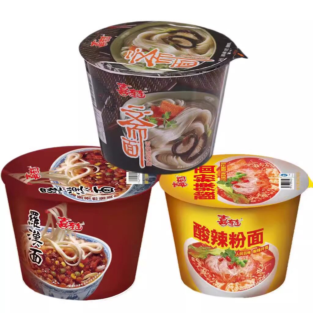 素食喜连连方便面促销炸酱罗汉面香菇泡面桶装三味12纯素斋面新货