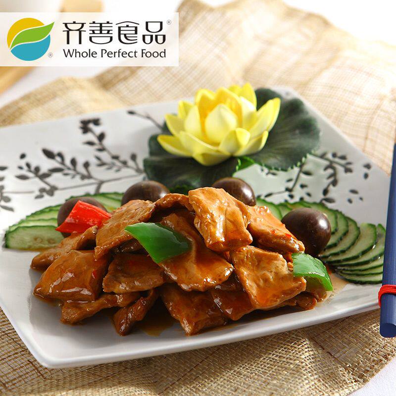 齐善素食 糖醋素排骨 纯素小排骨 原味排骨大豆蛋白素肉仿荤斋菜