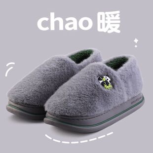 2025新款 卡通包跟棉拖鞋 男士 秋季 女 防滑情侣厚底室内家居毛绒棉鞋