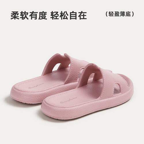 夏季EVA简约女士室内家居凉拖鞋浴室洗澡防滑外穿踩屎感凉拖鞋女