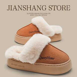 女秋冬厚底防滑翻领包跟室内家居保暖棉拖鞋 男 包头棉拖鞋 2025新款