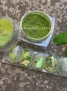 HOT小众风创始人 豆汤 美甲饰品 清新果绿色镜面粉 魔镜粉 超好看