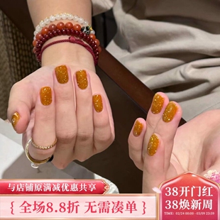 日本Enoi dIamond flash 碎钻胶 闪钻 甲油胶 F16 绝美招财黄