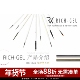 光疗笔凝胶刷色拉线彩绘蓬蓬格子 rich gel 平圆头多功能