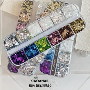 XIAO A NAIL  花花圆点亮片INS风繁花珠片拼贴实用百搭亮片套装