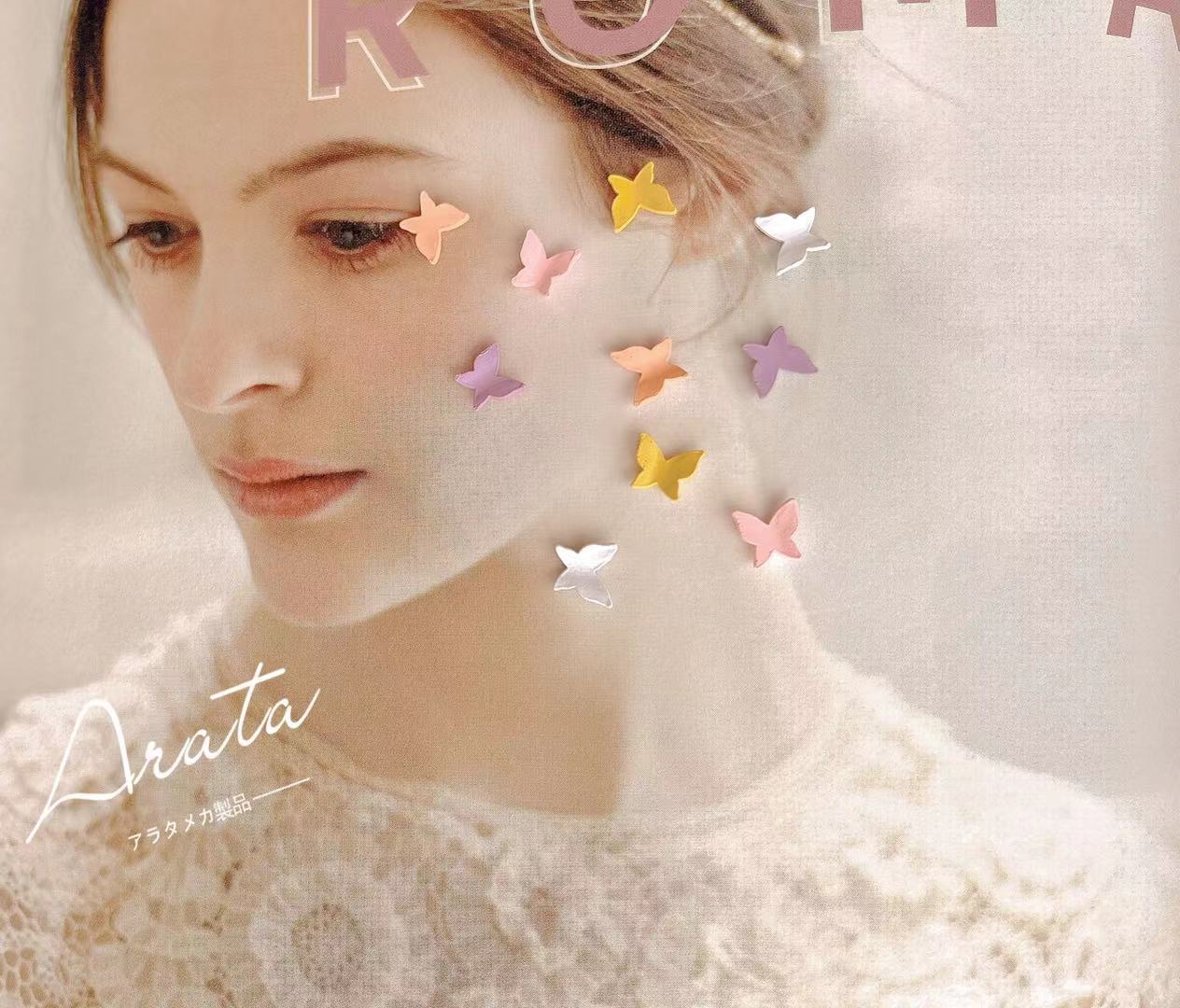 ARATA指甲饰品美甲饰品