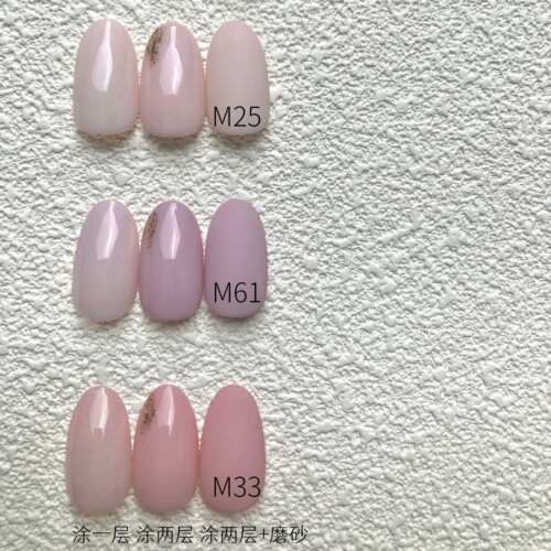 SAMORRI正品罐装甲油色胶4g彩色甲油胶 纯色系列实色M01-M63