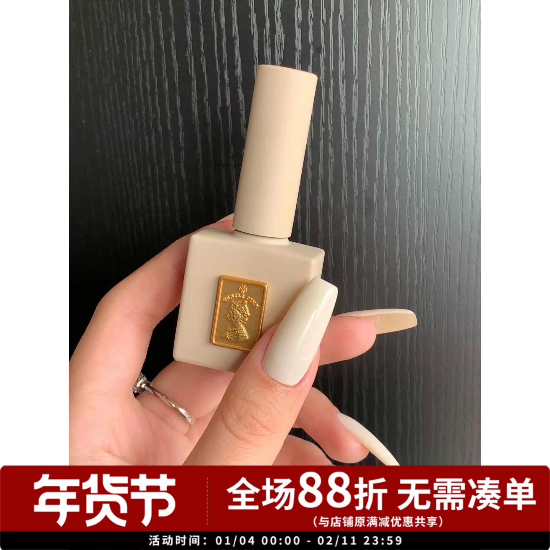 显气质巨显白的酸奶白 韩国Gentle Pink A79甲油胶,彩妆/香水/美妆工具,甲油胶,淘宝优惠券,粉丝福利购,淘宝优惠卷