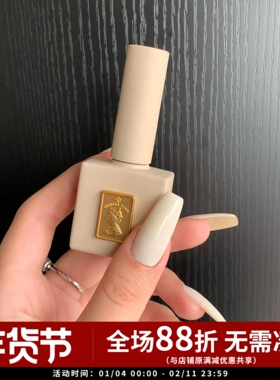 显气质巨显白的酸奶白 韩国Gentle Pink A79甲油胶