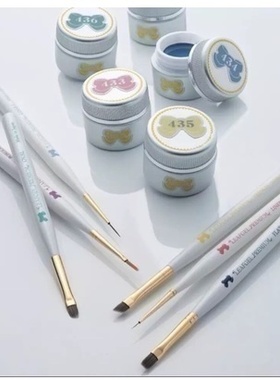 日本原装正品 LEAF系列 光疗笔 彩绘笔 美甲笔