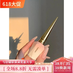 韩国高端 estemio 甲油胶 韩国INS网红 冰透 水润嫩粉SY16 SY14