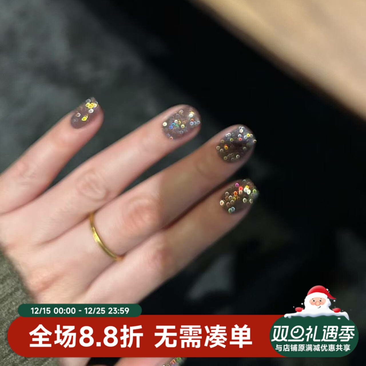 现货！2025 日本小布 emena 爆闪胶 碎钻胶 1019 小红书热门