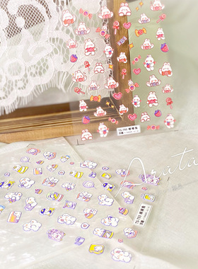 ARATA美甲贴纸 美甲饰品搭狂烈 萌萌可爱兔子 仙气满满美甲配饰